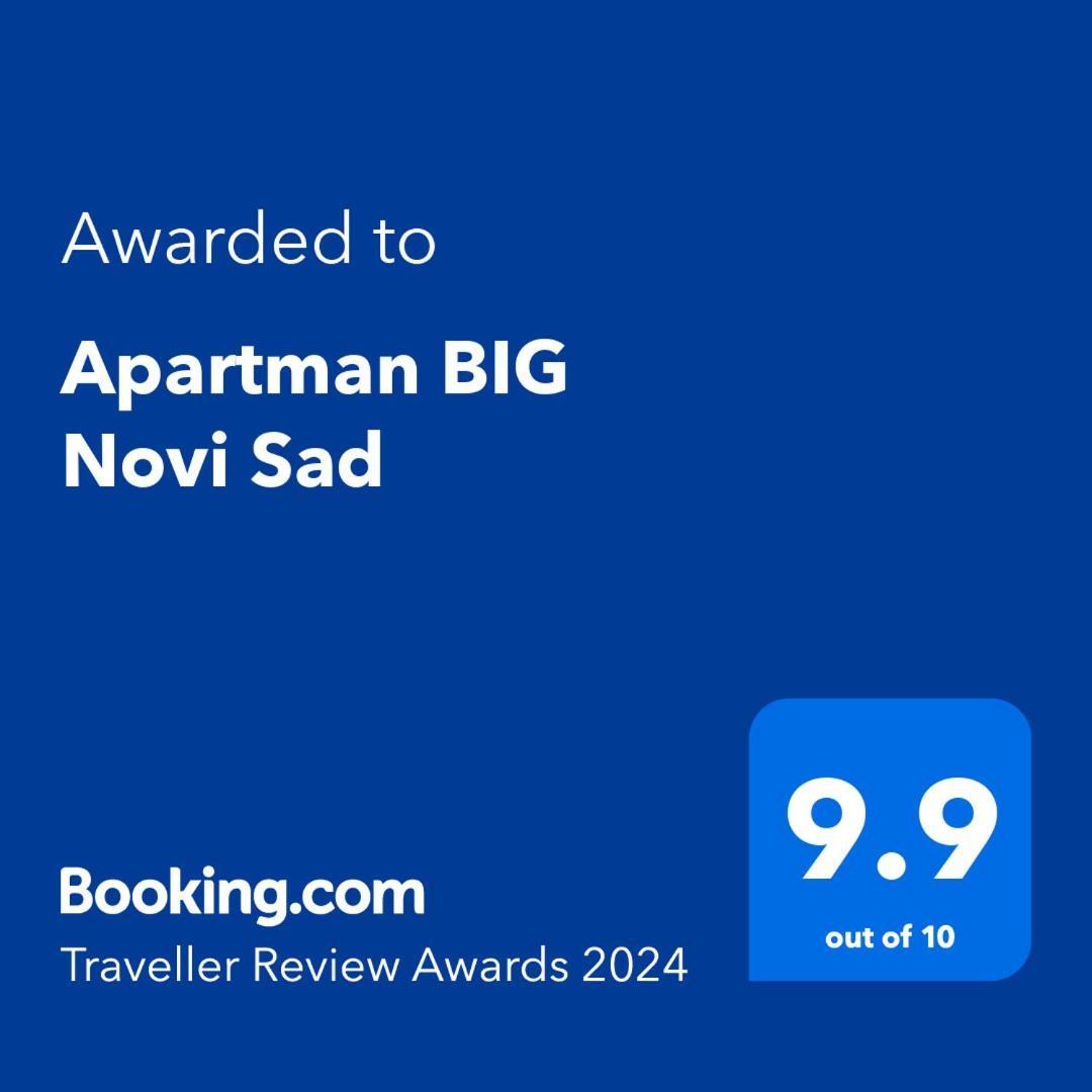 Apartman Big Нови-Сад Экстерьер фото
